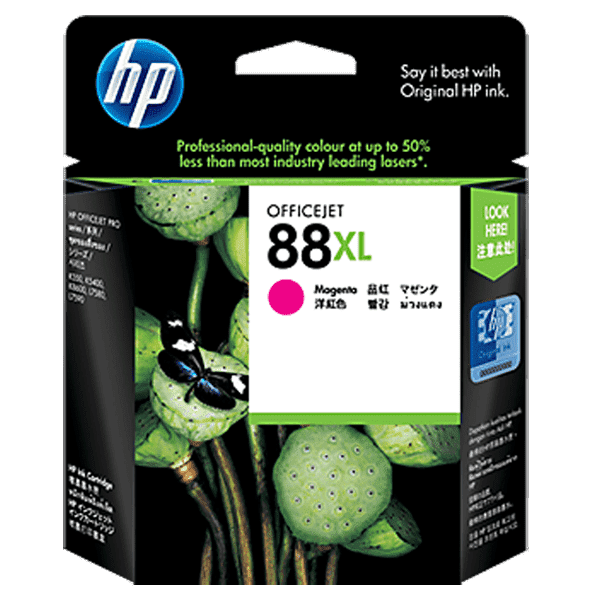 MỰC INKJET HP C9392A