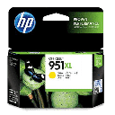 MỰC INKJET HP CN048AA (HP951XL)