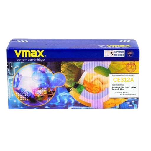 [CLV-HPCE312A] Mực Laser VMAX HP màu CE312A (Yellow)